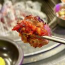 씨유 영종공항서로점 | 내돈내산 영종 운서 고기집 원조부안집 재방문 후기