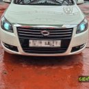 솔라룩스창원 이미지