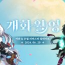 아란정보기술 이미지