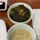 야바다더크랩킹 이미지
