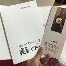 팔복도가니탕집 이미지