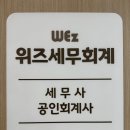 제일광고자재 이미지