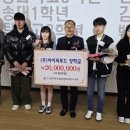 (주)아이씨푸드 이미지