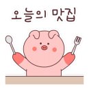 어달산오징어촌 이미지