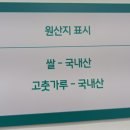 밀당분식 이미지