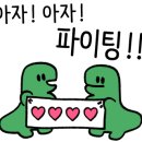비전태권스쿨 이미지