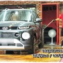 스팀맨부산지사과학