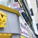 필리아약국 이미지