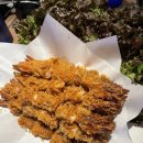 새우숲 영등포본점 이미지