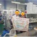 (주)천일상사 네이버블로그