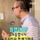 동대문부대찌개 이미지