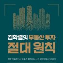 인사이트에프앤