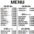 한방카페궁 네이버블로그