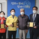 현내2리 이미지