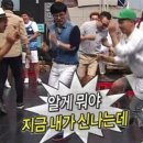 두리닭발 이미지