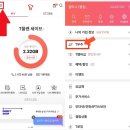 우주상가