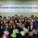 희망누리평생교육원