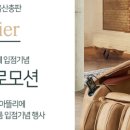 부산서부지점 이미지