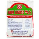 태원 이미지