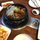 초당뼈찜 이미지