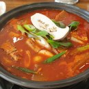 엄마손한식당