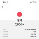 리얼버거 이미지