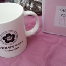 무궁화 행정사무소 이미지