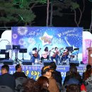 별밭 이미지