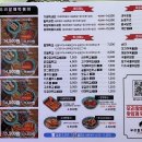 우리할매떡볶이 구의광장점 네이버블로그