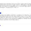 현재어학원 이미지