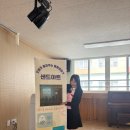 별망초등학교 이미지