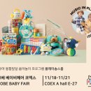 코베지 이미지