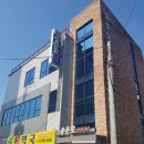 메디정문약국 이미지