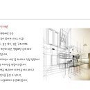 도담인테리어 이미지