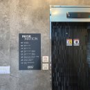 용이엔티 이미지