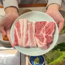 등촌역6번출구 | 등촌역 맛집 봉고기 | 계란찜과 순두부가 서비스인 고기집 저녁식사 후기