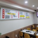 오조산로 57번길 이미지