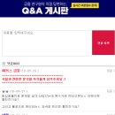드림전산