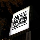 파리바게뜨 광안점 이미지