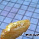 야끼야끼 이미지