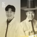 춘하추동 디톡스 콘서트 이미지