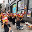 새마을금고 앞 이미지