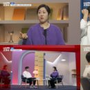 의료법인 도일의료재단 베리타스알파