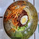 건국공영주