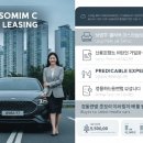 (주)에이치렌터카 이미지