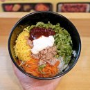 한솥도시락 남천점 | 한솥 가성비 메뉴 참치야채비빔밥 먹은 후기