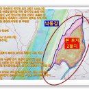 쉼바위