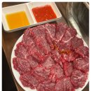 조은고기 - 담양군 태왕2로 14-4 | 조은고기