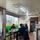 임실댁 가마솥추어탕 이미지