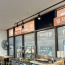엄니도시락 이미지